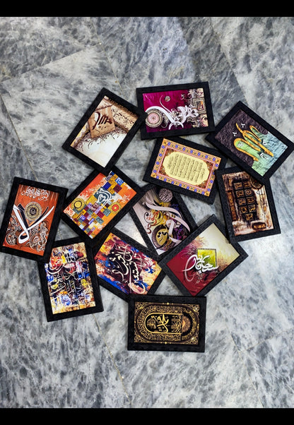 12 Pieces Islamic Wall Art Frame Set – Premium Islamic Calligraphy Collection