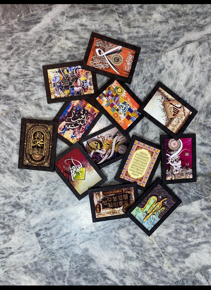 12 Pieces Islamic Wall Art Frame Set – Premium Islamic Calligraphy Collection