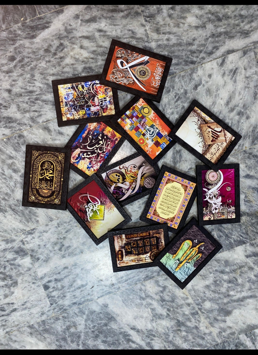 12 Pieces Islamic Wall Art Frame Set – Premium Islamic Calligraphy Collection